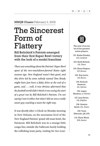 Illustration for article titled Book Excerpts That Don't Suck: Monday Morning Quarterback